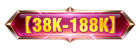 【38K-188K】